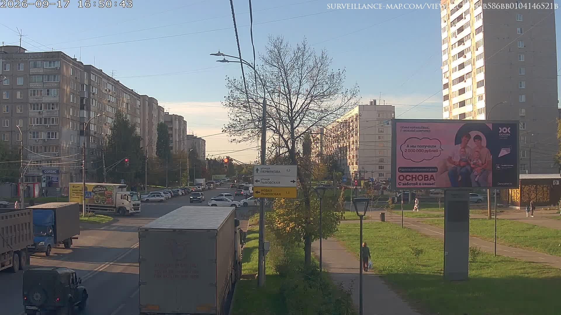 Nizhniy Novgorod · Nizhny Novgorod Oblast · Russia