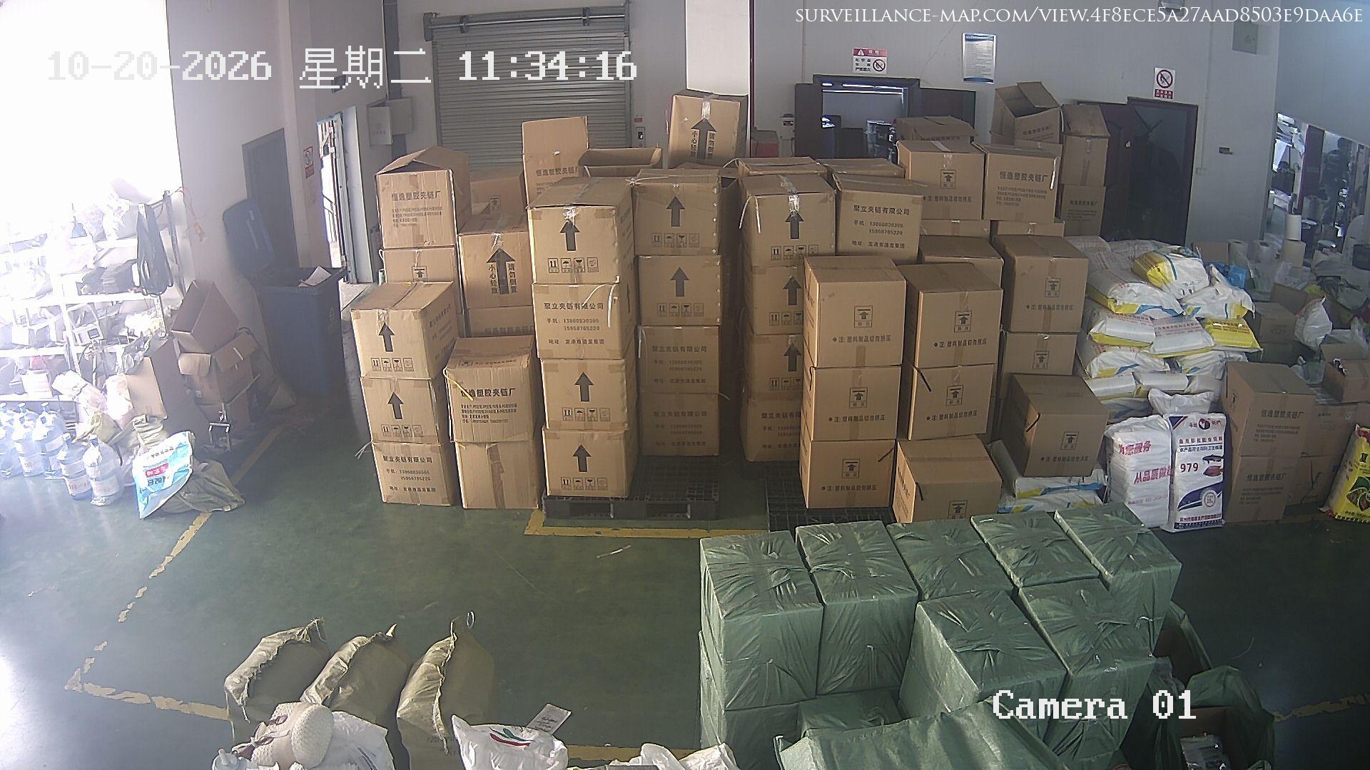 Wenzhou · Zhejiang · China