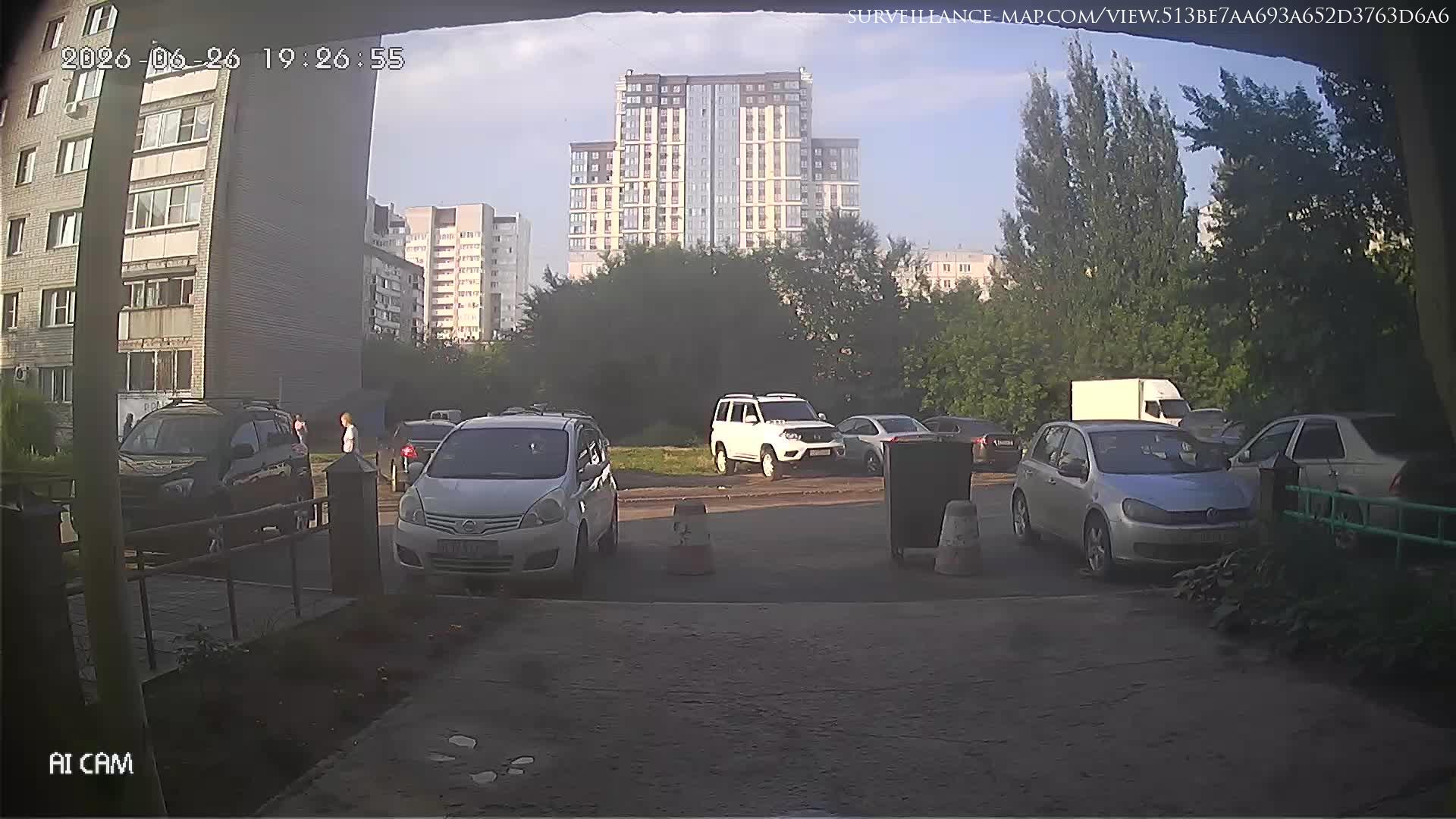 Barnaul · Altai Krai · Russia
