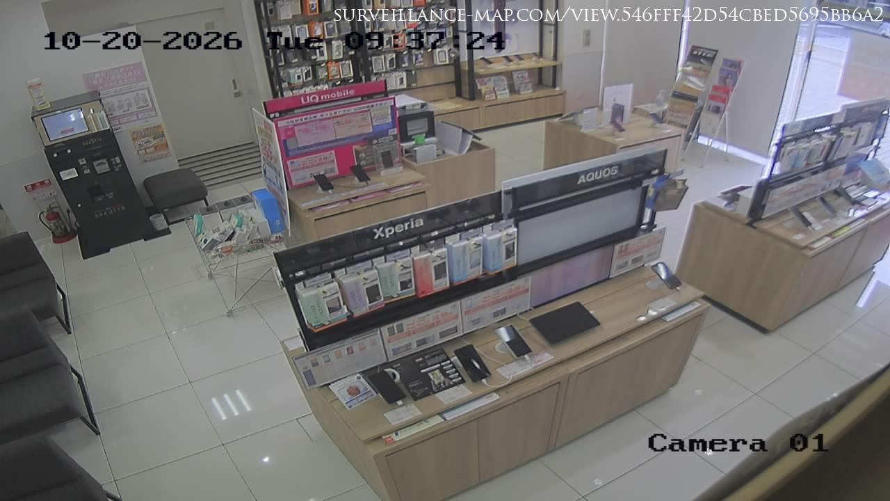 Nagoya · Aichi · Japan