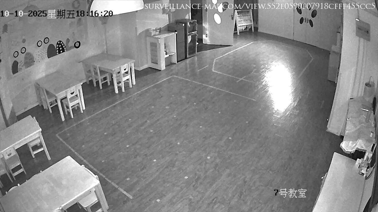 Guancheng · Henan · China