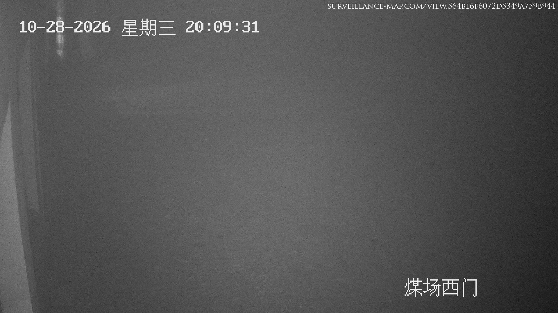 Shenyang · Liaoning · China