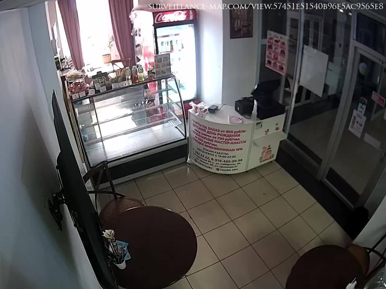 Perm · Perm Krai · Russia