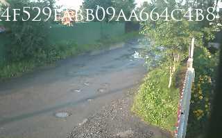 Tyumen · Tyumen Oblast · Russia