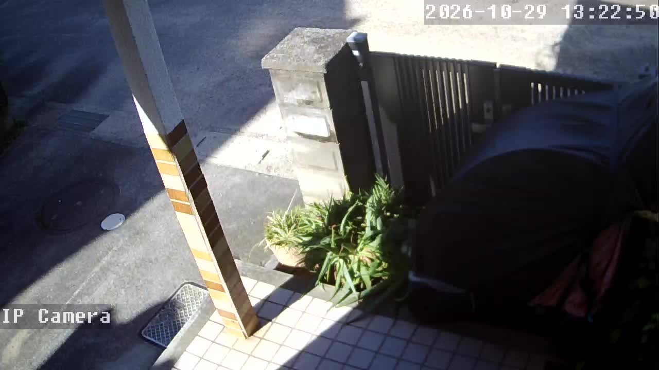 Ōbu · Aichi · Japan