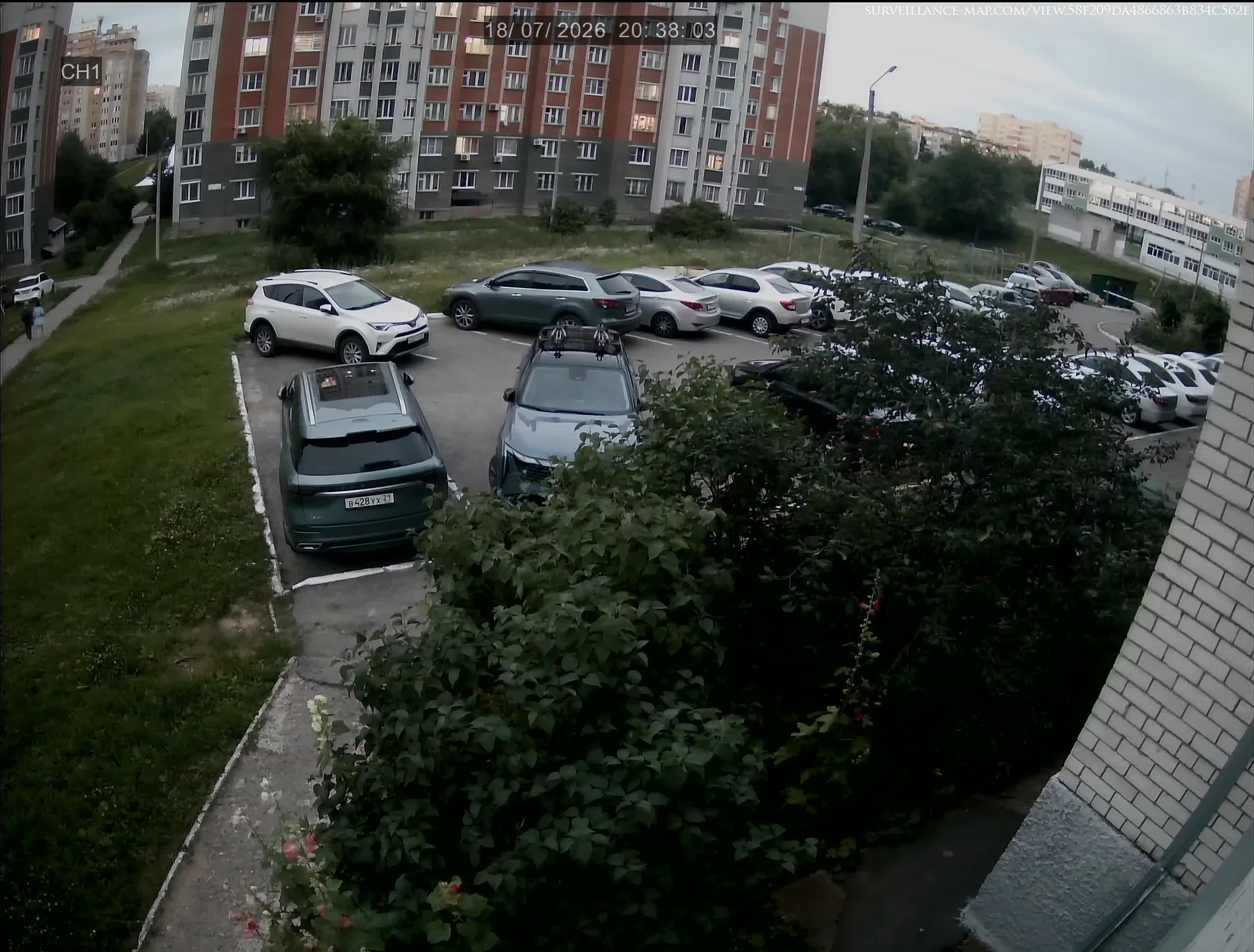 Cheboksary · Chuvash Republic · Russia