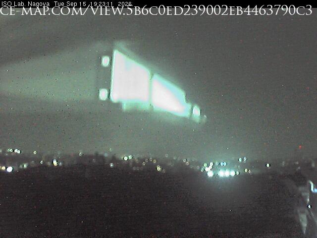 Nagoya · Aichi · Japan
