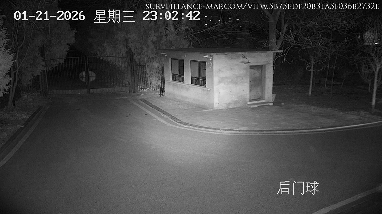Chengde · Hebei · China