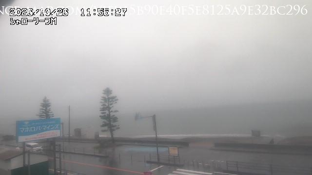 Minami Ku · Kanagawa · Japan