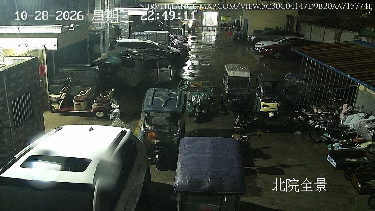Jinan · Shandong · China