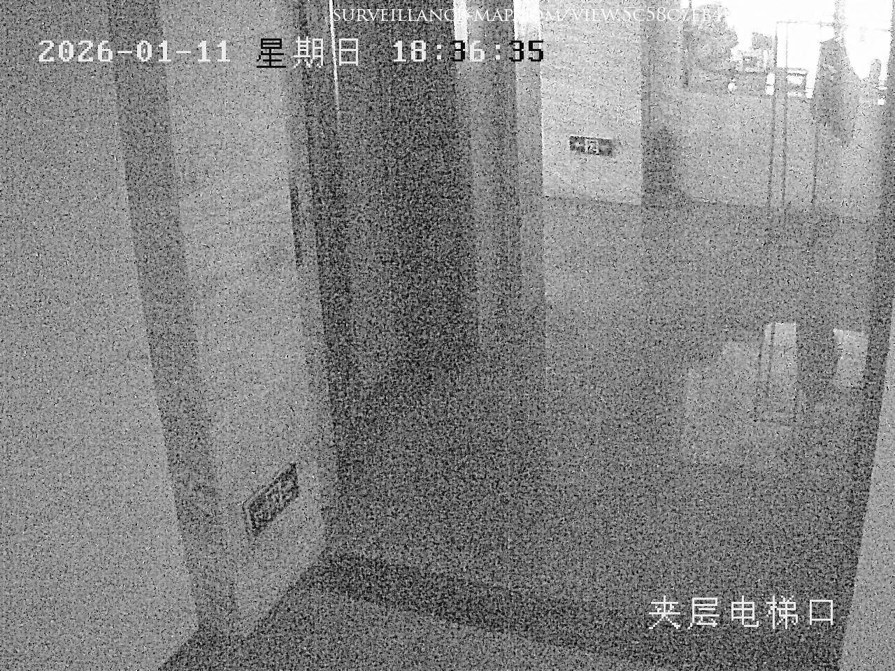 Wenquan · Fujian · China
