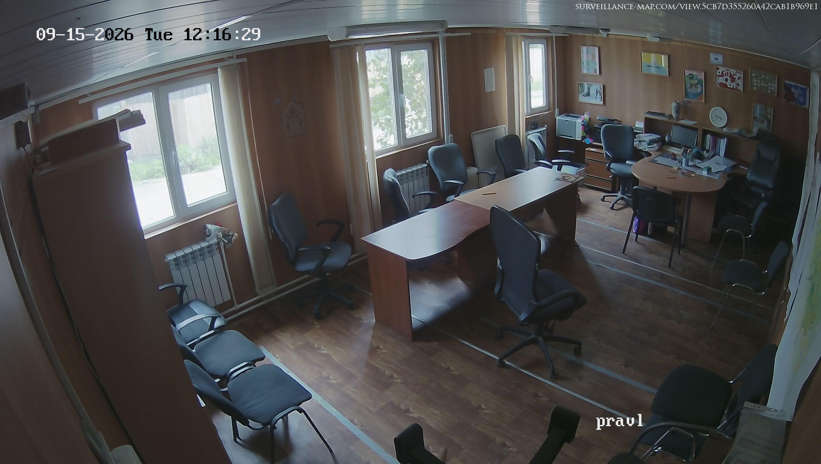 Mosrentgen · Moscow Oblast · Russia