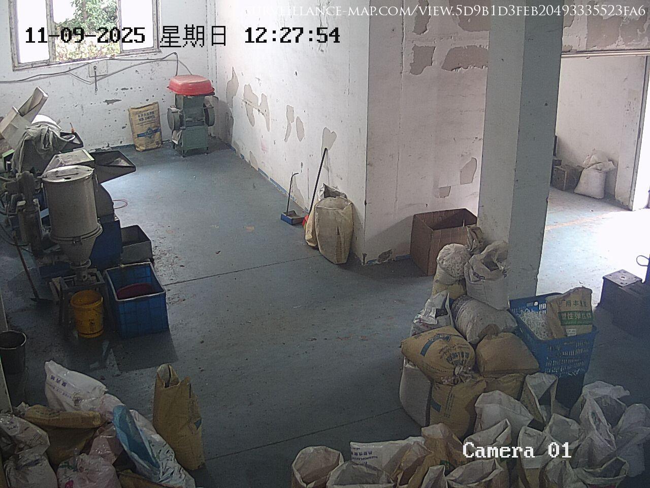 Jinrongjie · Beijing · China