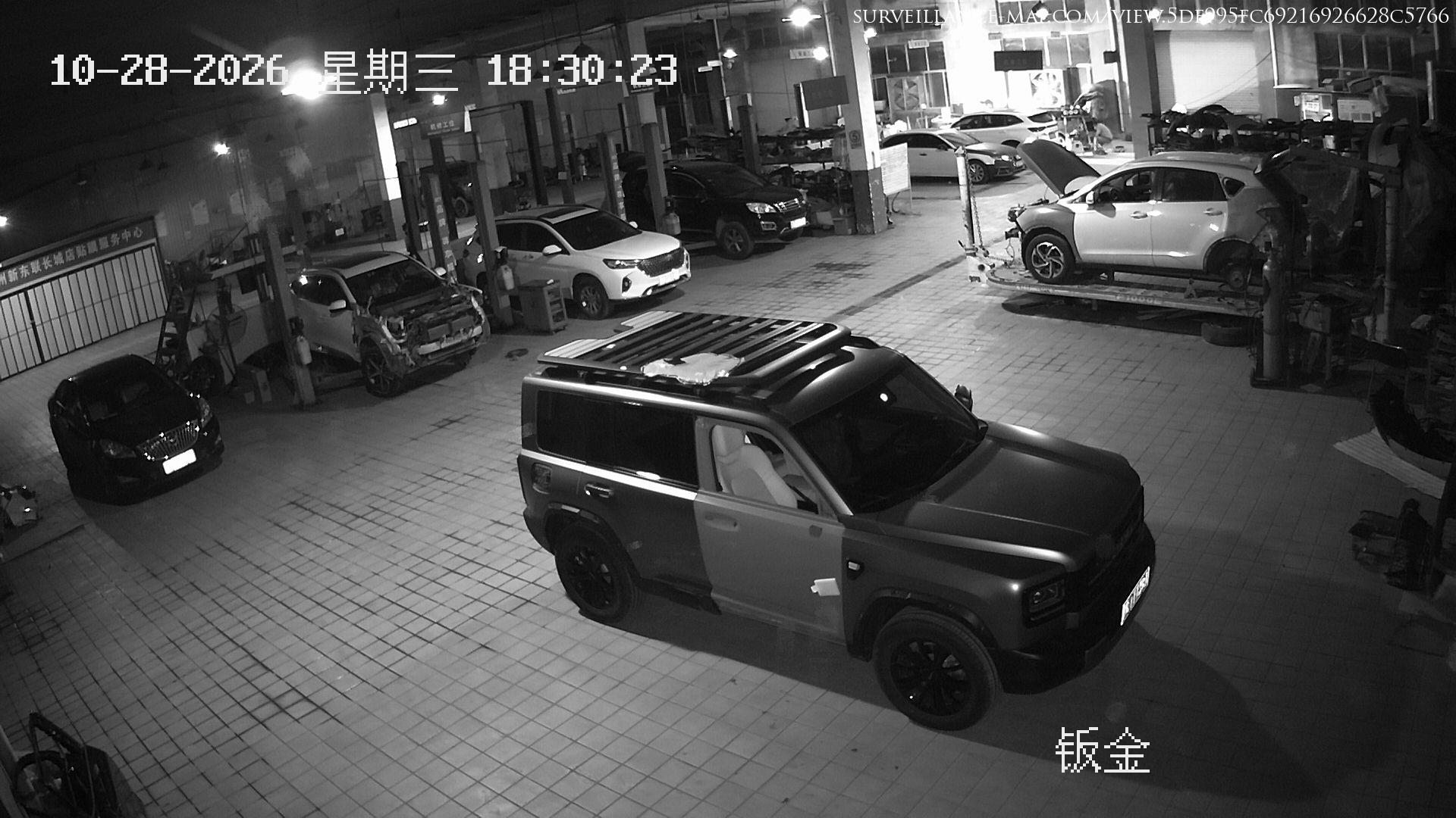 Qingdao · Shandong · China