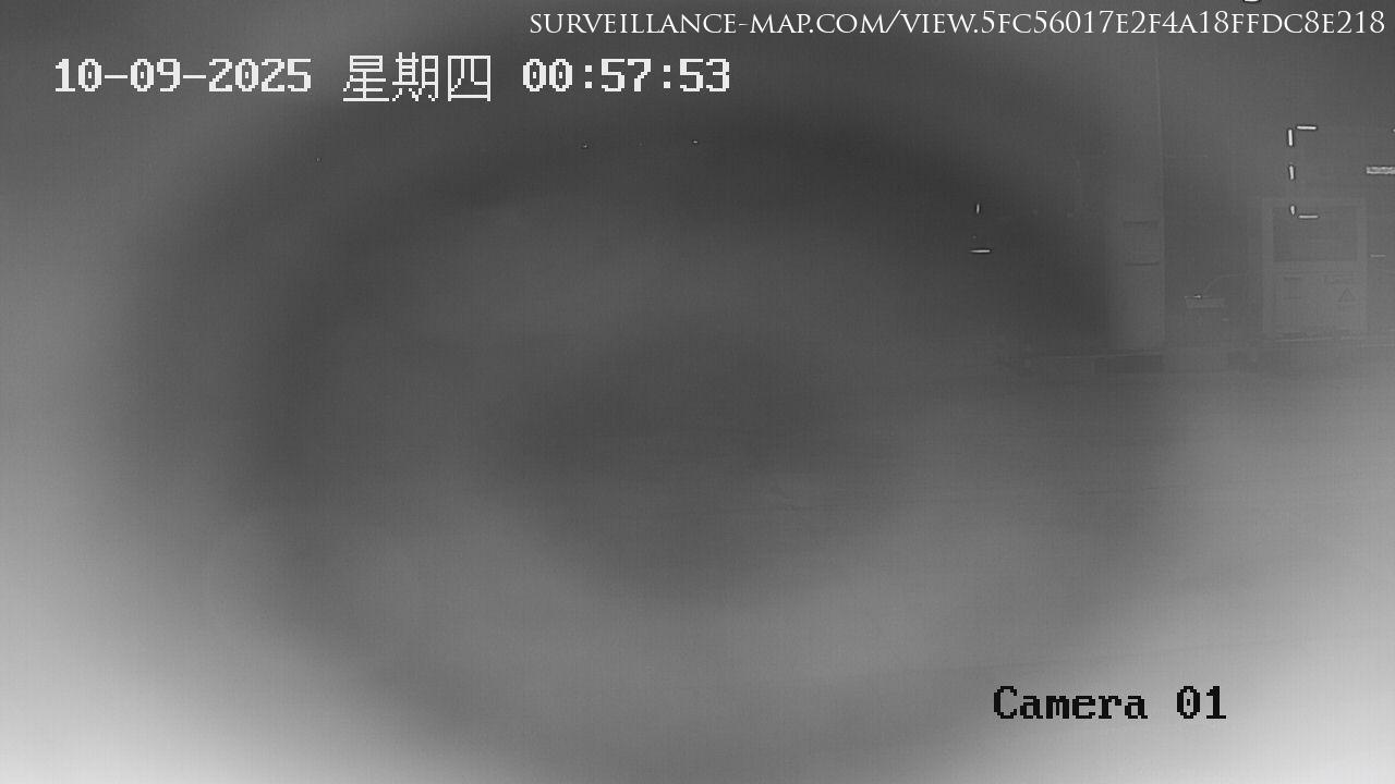 Guancheng · Henan · China