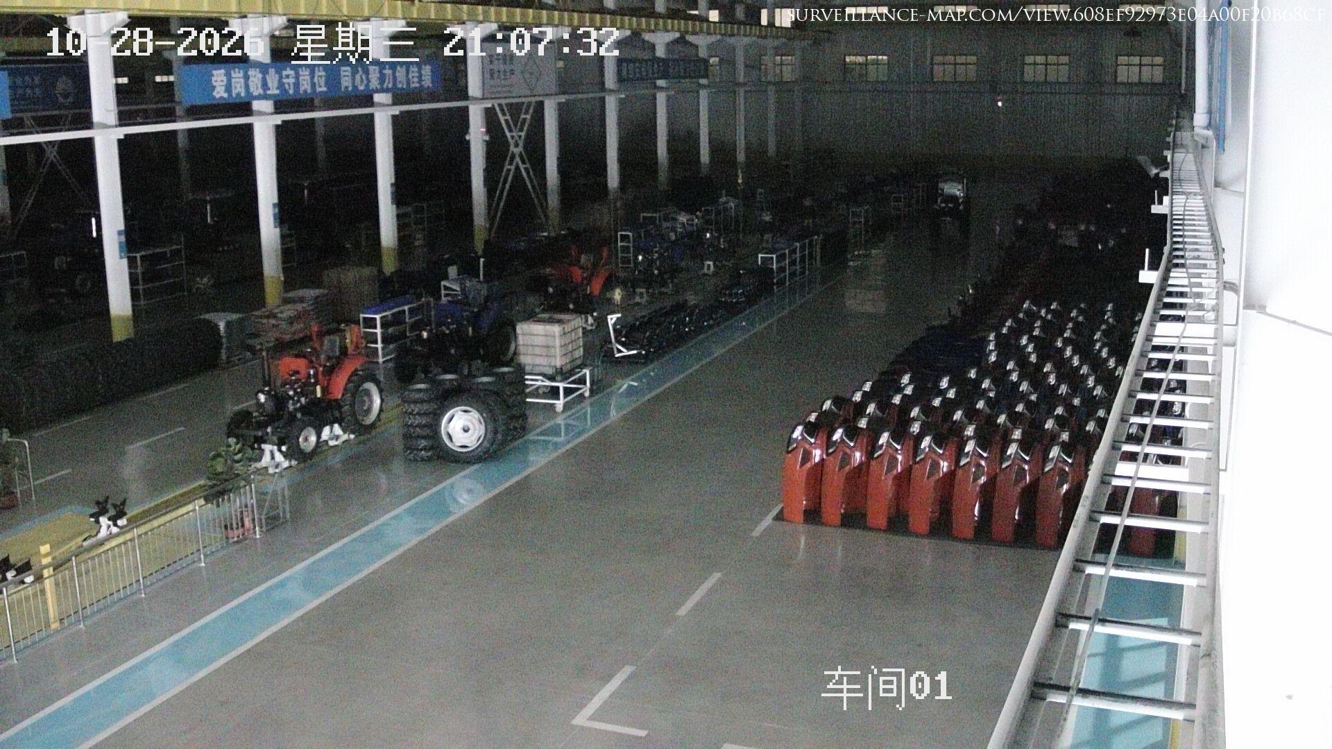 Jinan · Shandong · China