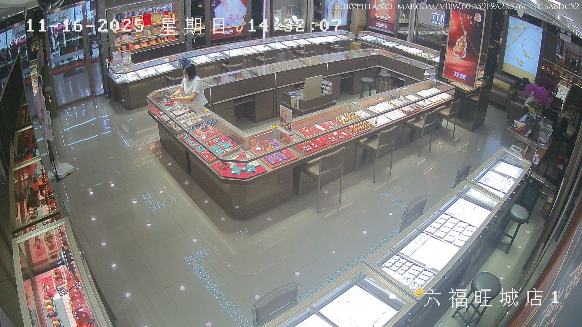 Liuzhou · Guangxi · China
