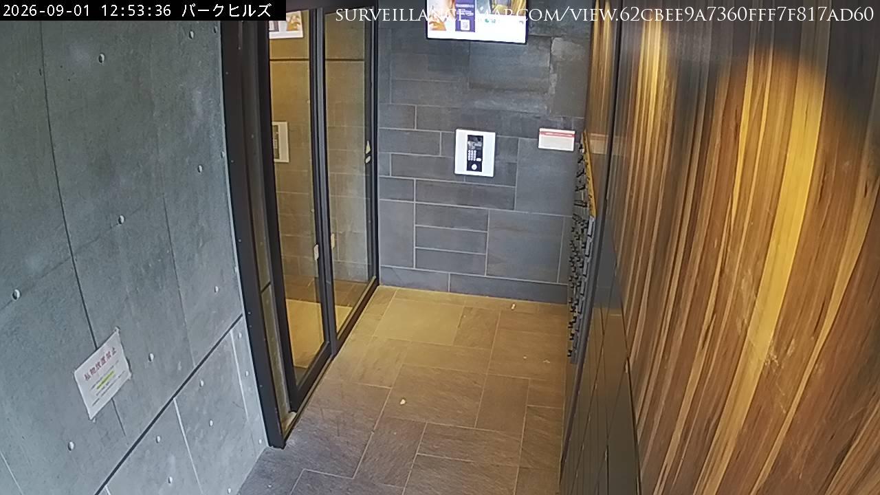 Sapporo · Hokkaido · Japan
