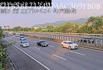 Zhonghe District · New Taipei City · Taiwan