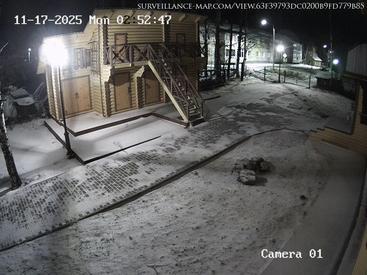 Arkhangelsk · Arkhangelskaya · Russia