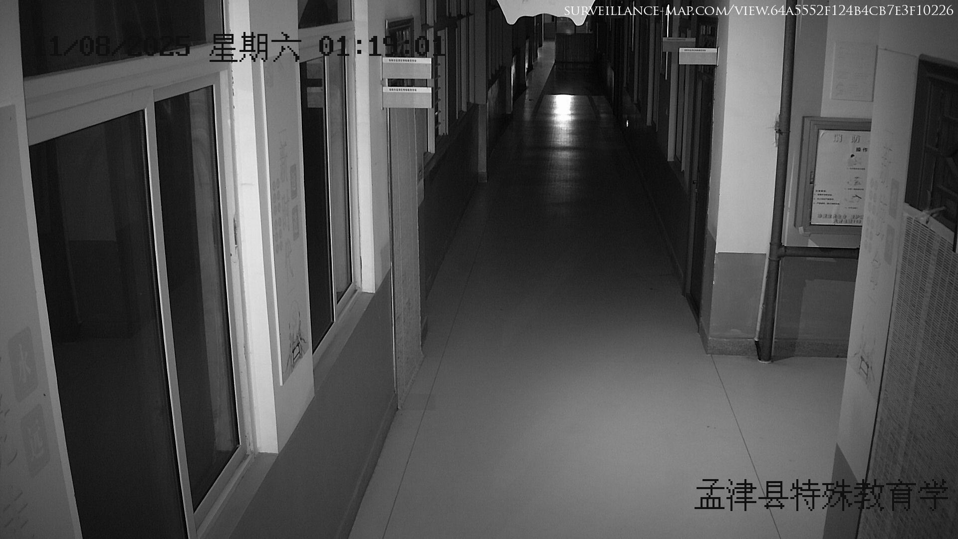 Guancheng · Henan · China