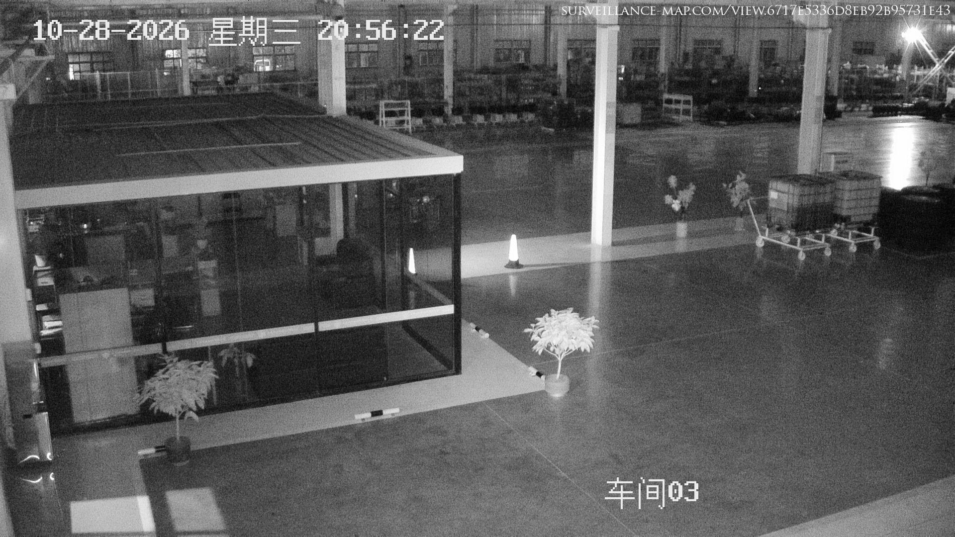 Jinan · Shandong · China