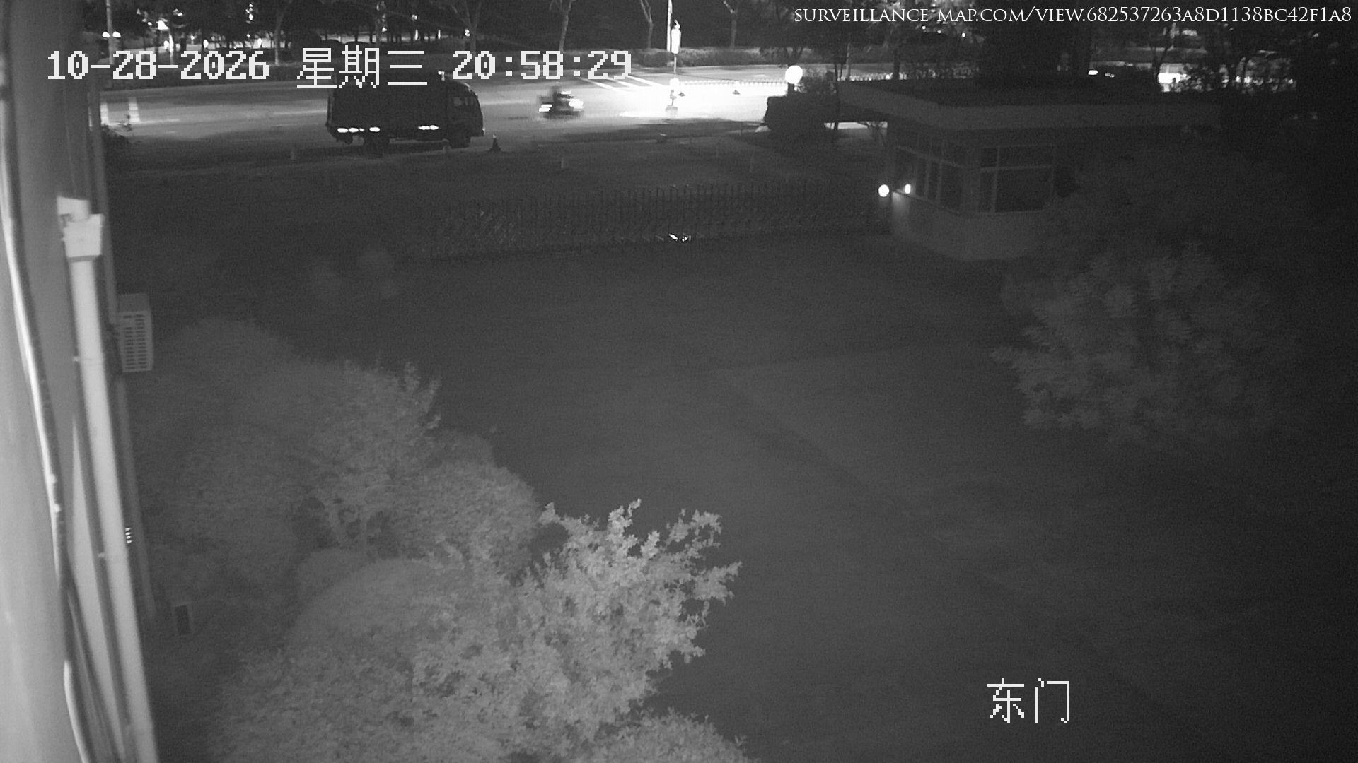 Jinan · Shandong · China