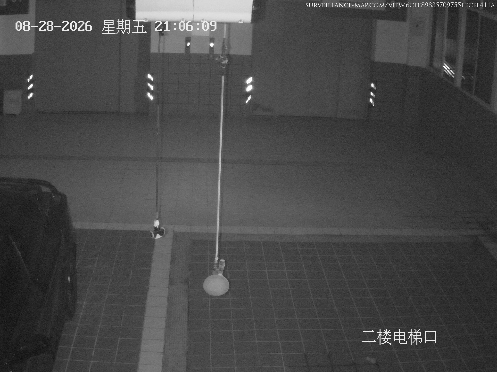 Putian · Fujian · China