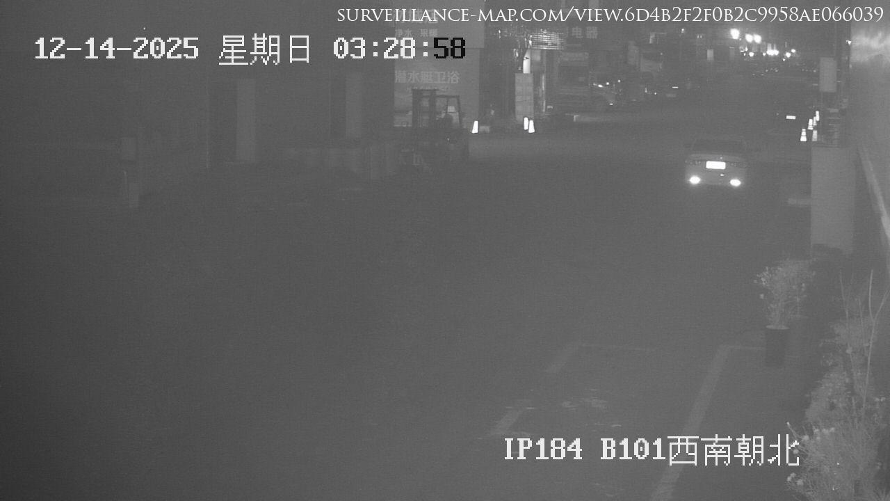 Hefei · Anhui · China