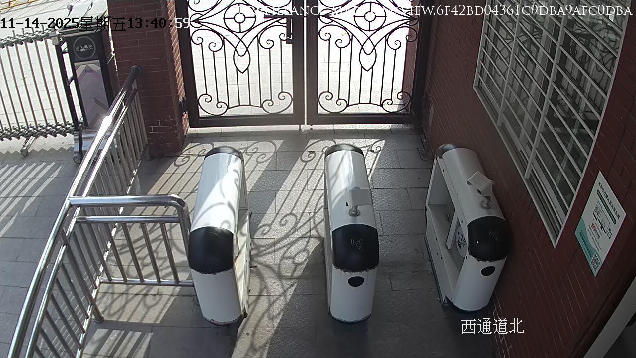 Zhengzhou · Henan · China