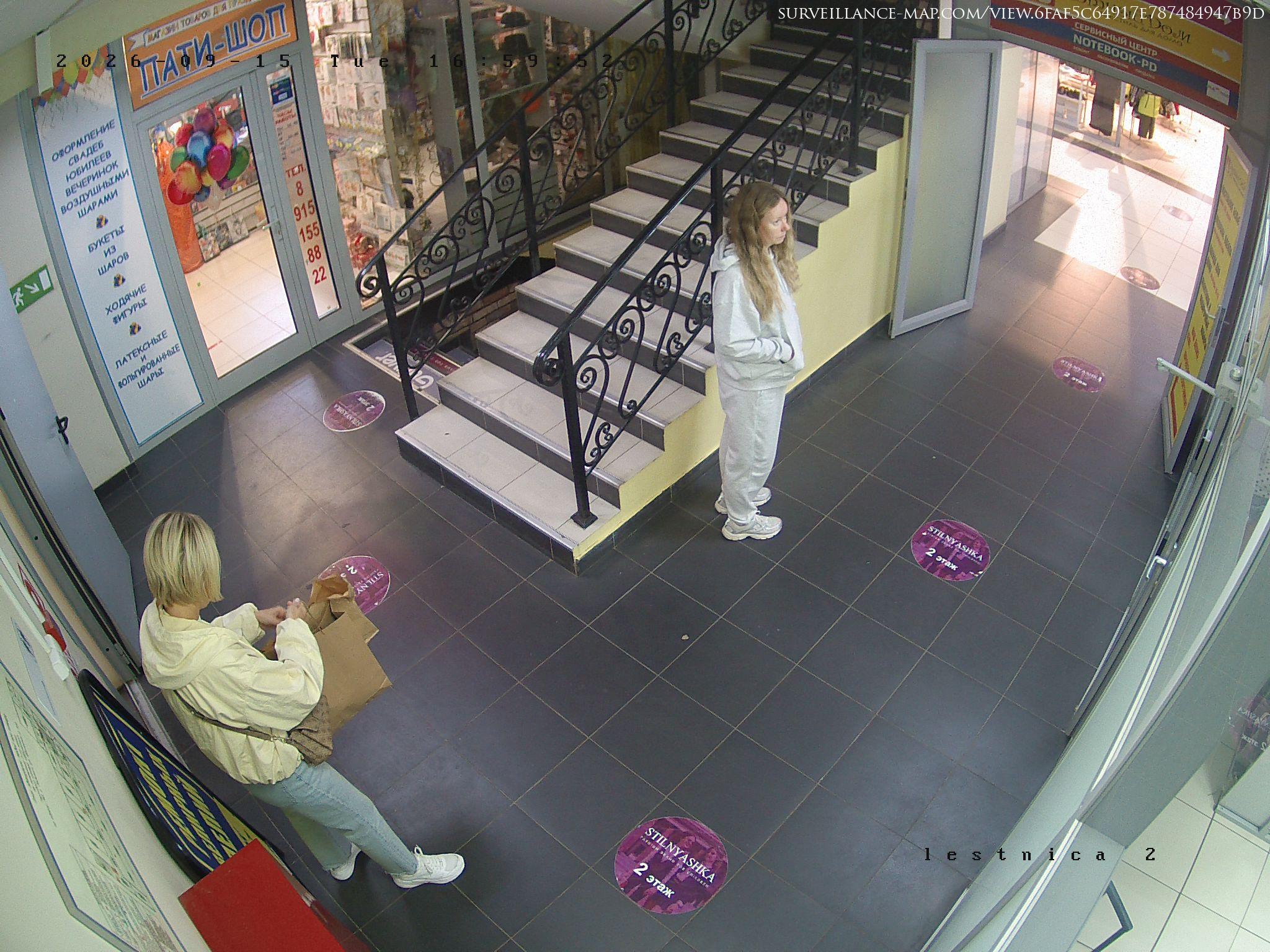 Podolsk · Moscow Oblast · Russia