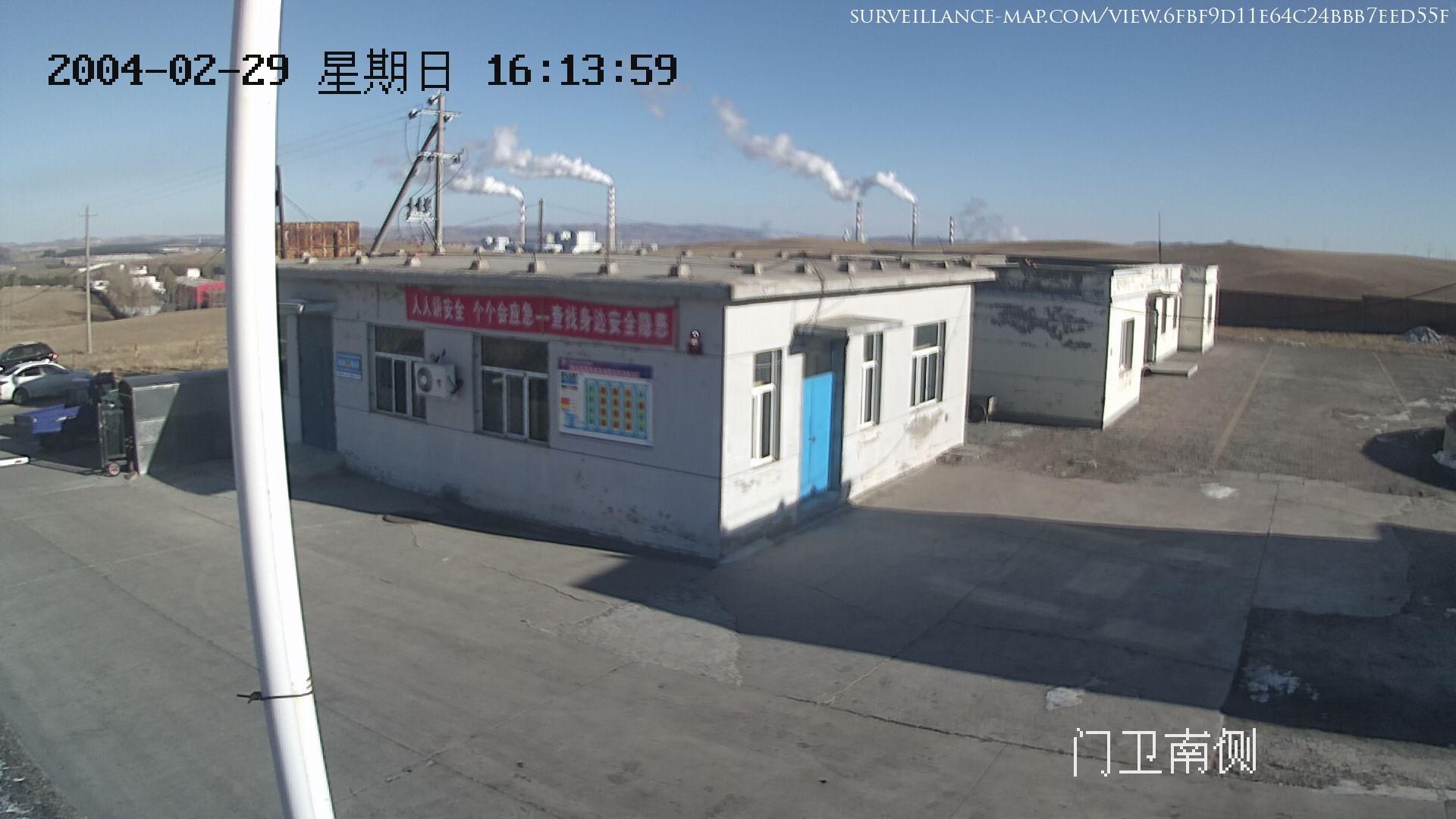 Haoxinying · Inner Mongolia · China