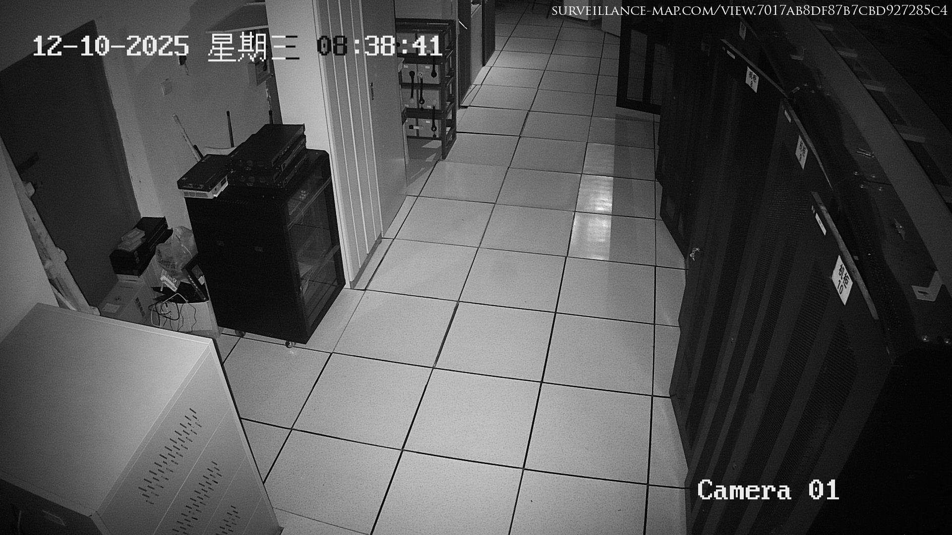 Chengdu · Sichuan · China