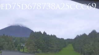 Kofu · Yamanashi · Japan