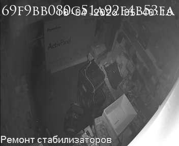 Rostov-on-Don · Rostov Oblast · Russia