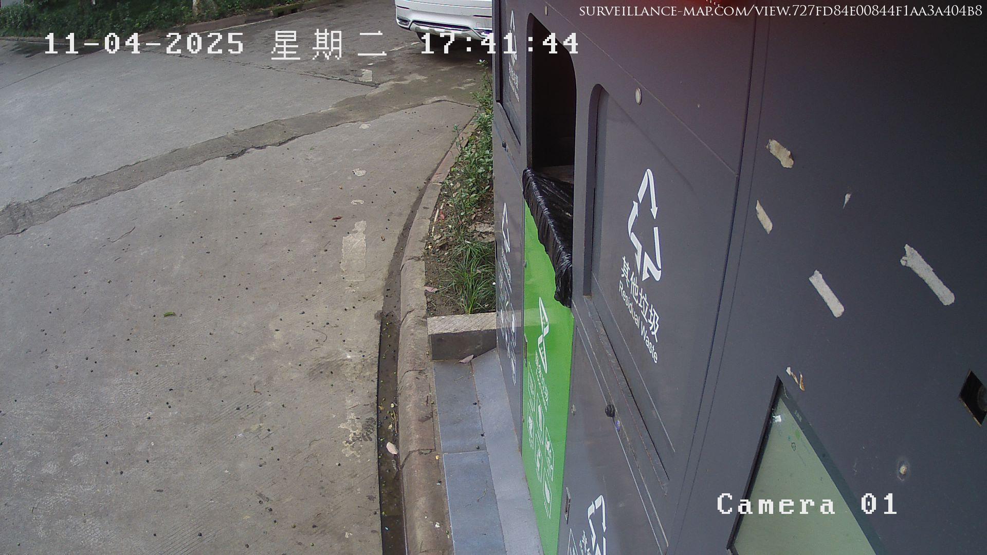 Chengdu · Sichuan · China