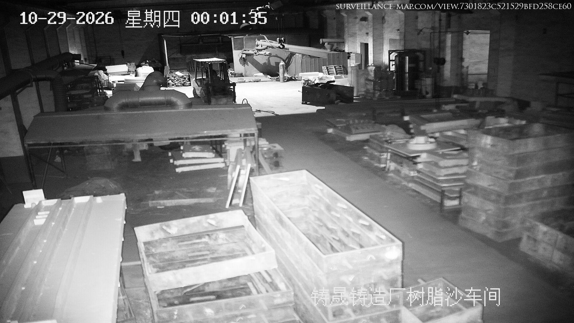 Jinan · Shandong · China