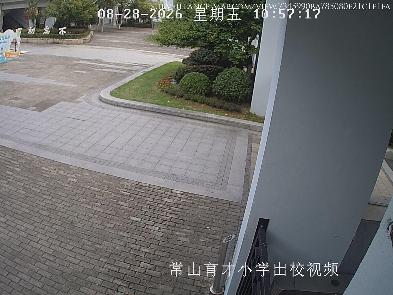 Hangzhou · Zhejiang · China
