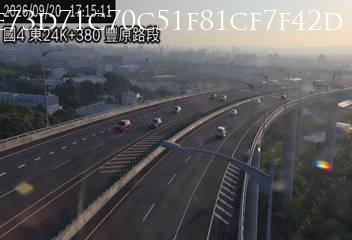 Zhonghe District · New Taipei City · Taiwan