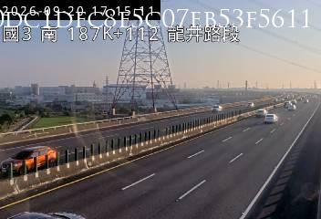 Zhonghe District · New Taipei City · Taiwan