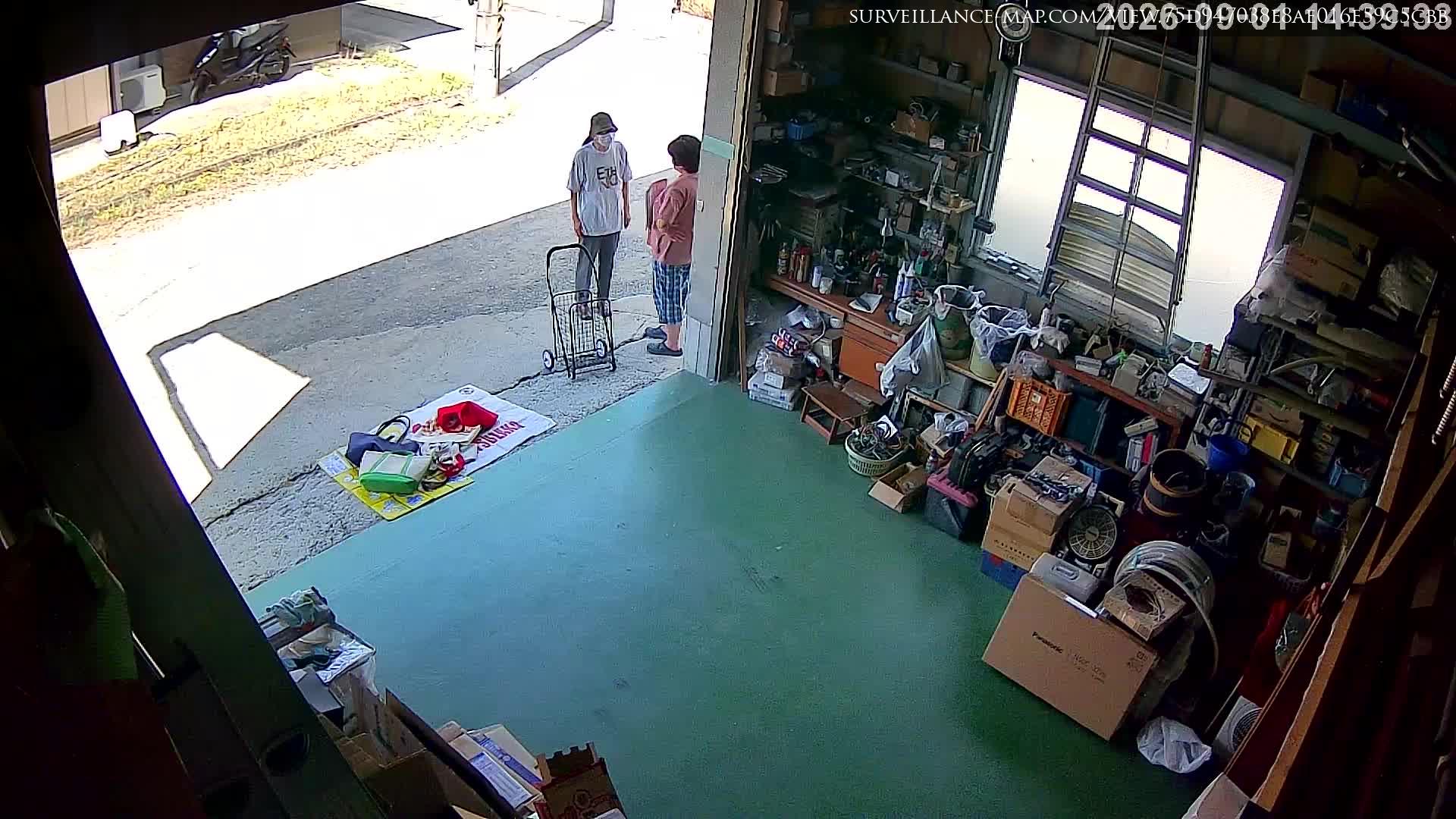 Tanabe · Wakayama · Japan