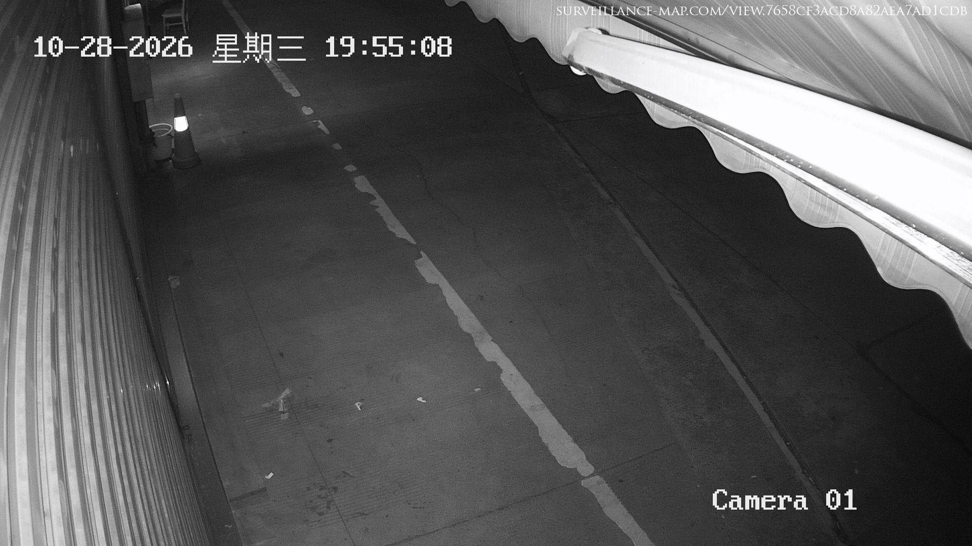 Chengdu · Sichuan · China