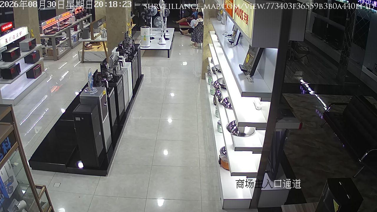 Chengdu · Sichuan · China