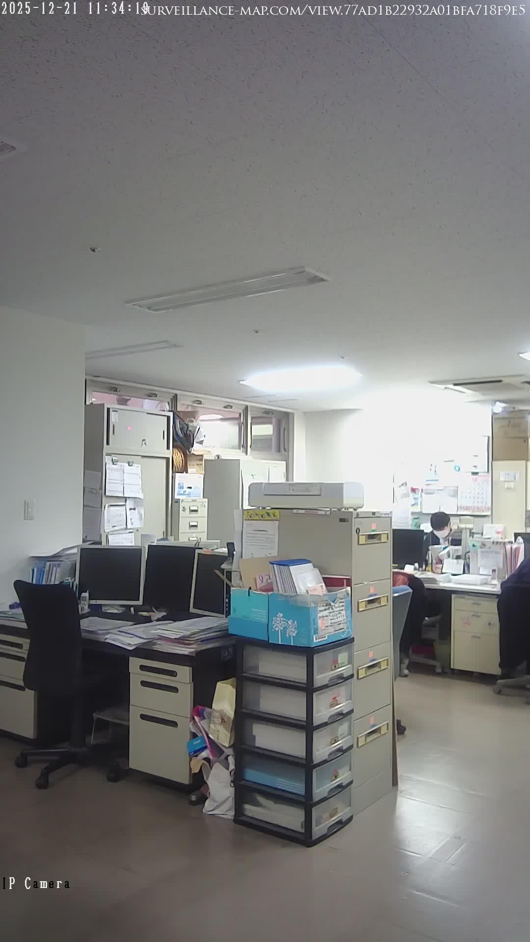 Shizuka · Tochigi · Japan