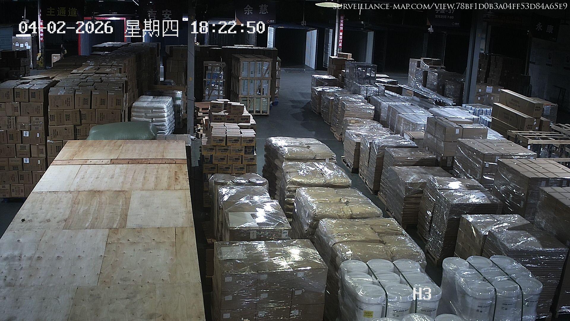 Dongguan · Guangdong · China