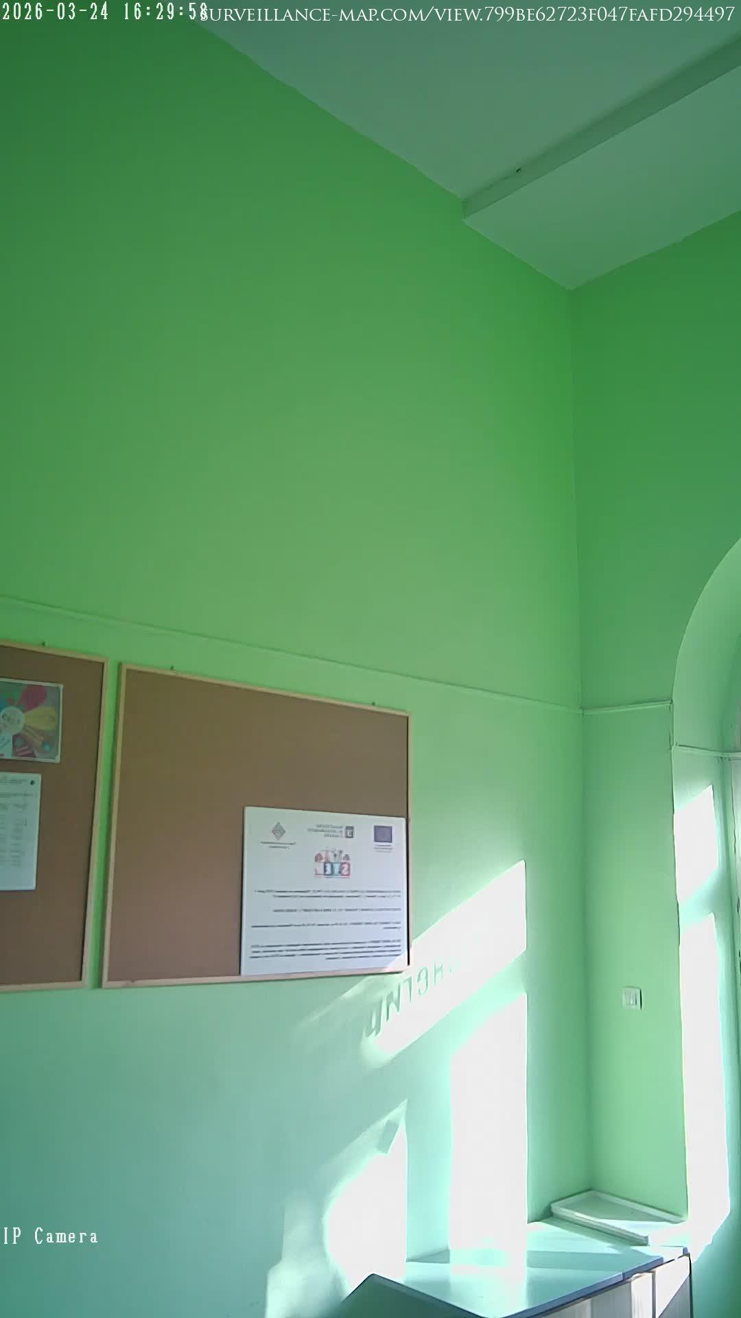 Katunitsa · Plovdiv · Bulgaria