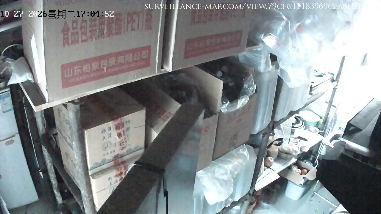 Zhengzhou · Henan · China