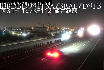 Zhonghe District · New Taipei City · Taiwan