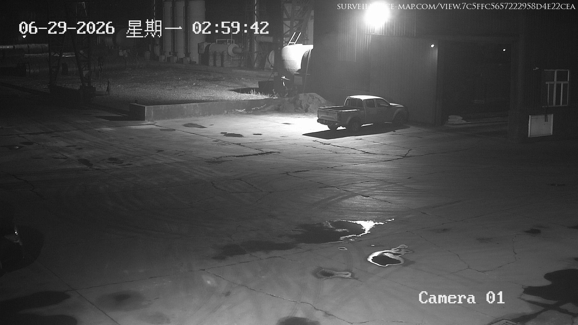 Shijiazhuang · Hebei · China