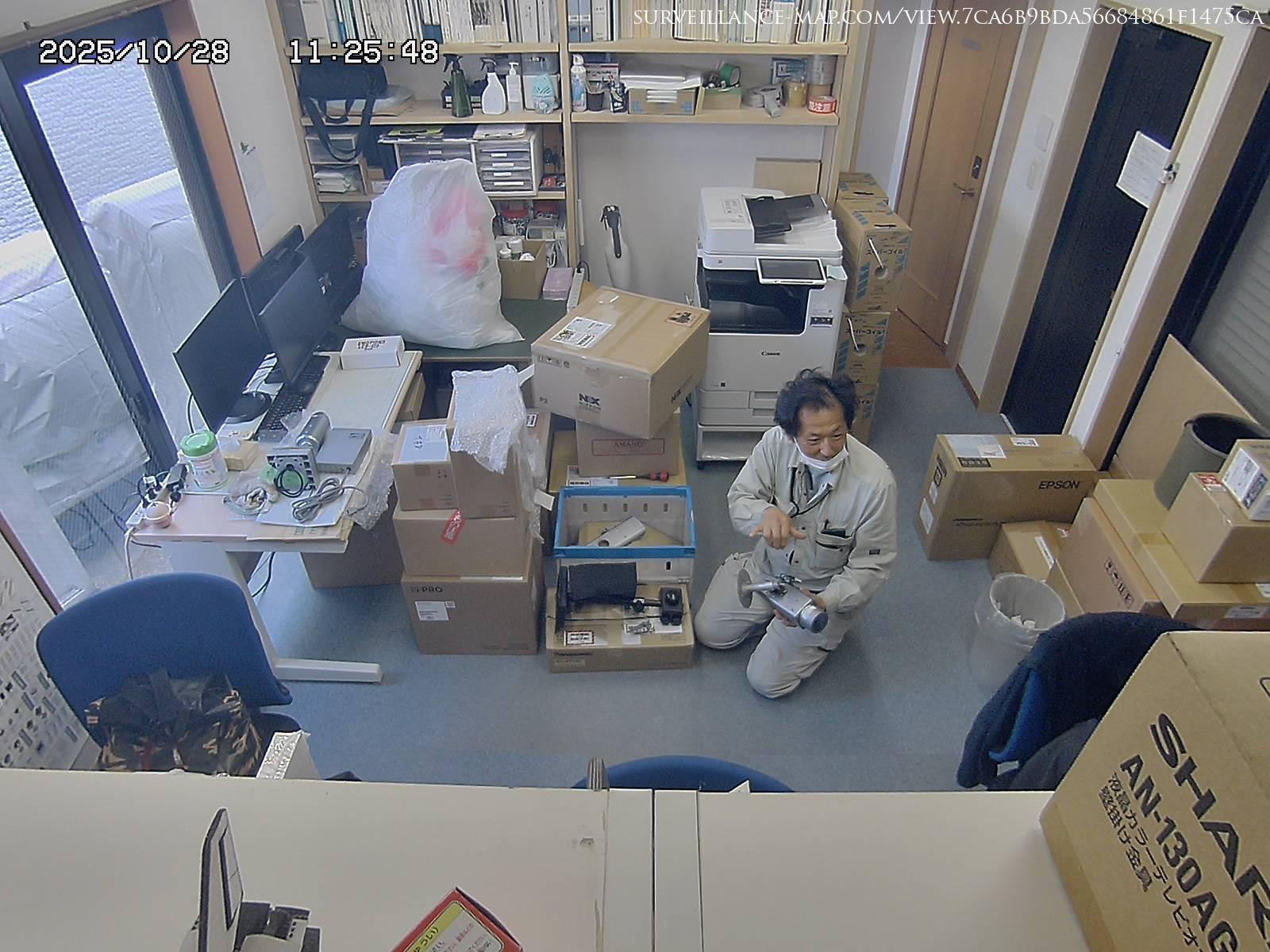 Hiyoshi · Kanagawa · Japan